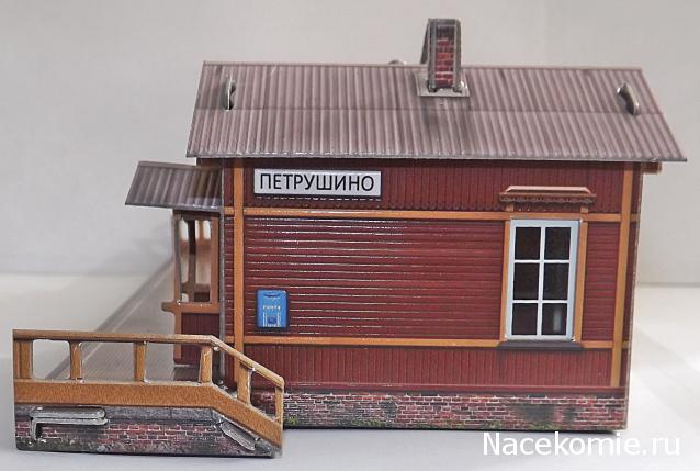 Городок "Неизвестность" от Leo653