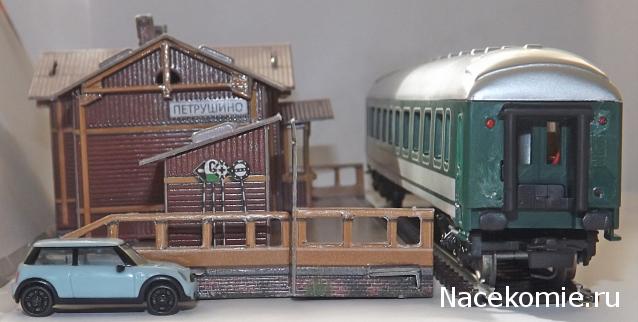 Городок "Неизвестность" от Leo653