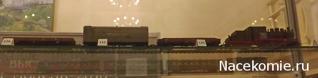 Железная Дорога в Миниатюре - Болталка