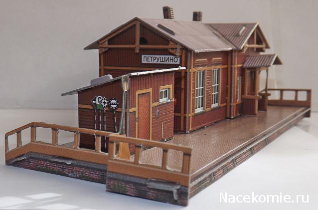 Городок "Неизвестность" от Leo653