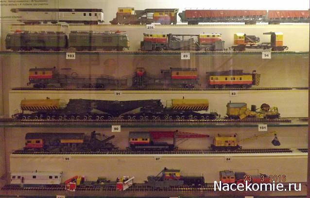 Железная Дорога в Миниатюре - Болталка