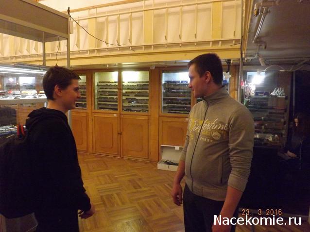 Железная Дорога в Миниатюре - Болталка