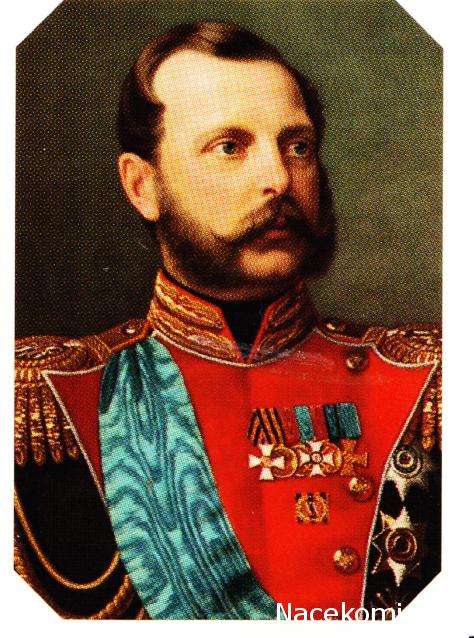 Князья, Цари и Императоры России - журнал (Ашет)