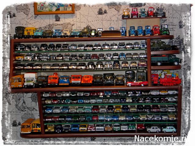 Тракторная болталка