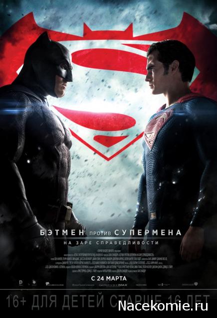 Что посмотреть? Обзор сериалов, кино