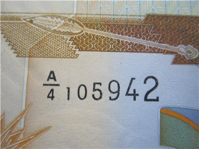 Strela. Банкноты и монеты - путешествие по свету!