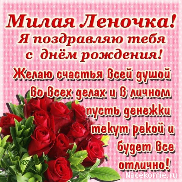 Somerlin: Наверное, это мой рай...