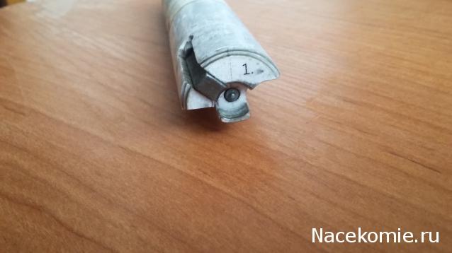 Другие коллекции и модели.