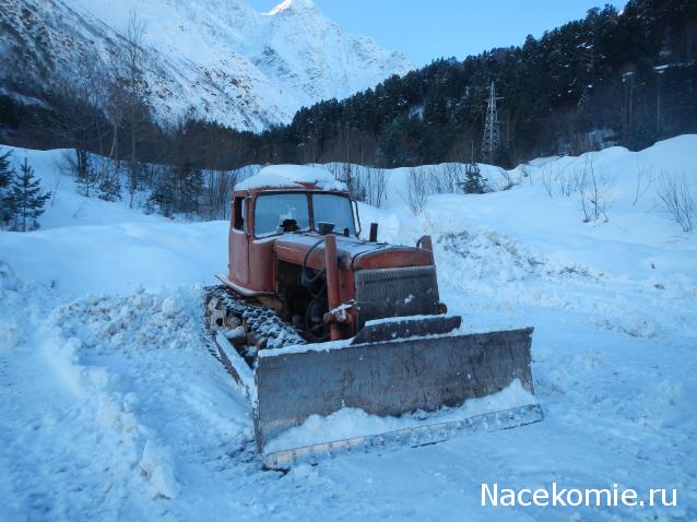 Тракторная болталка