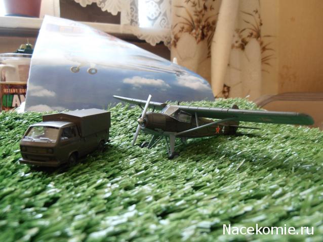 Автопарк НО (1:87)