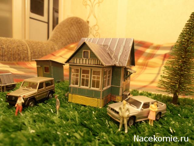 Автопарк НО (1:87)