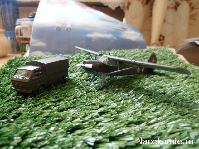 Автопарк НО (1:87)