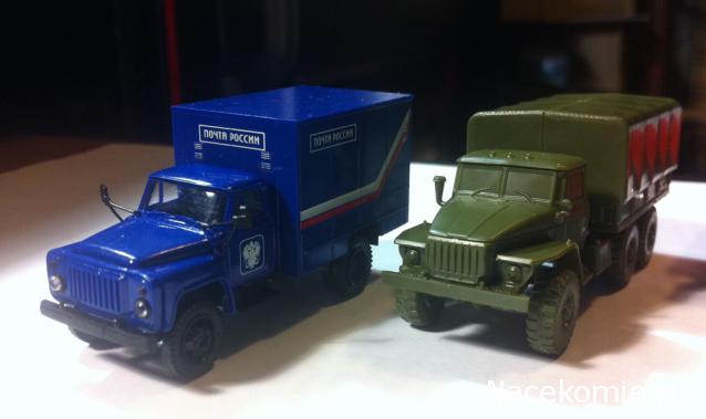 Автопарк НО (1:87)