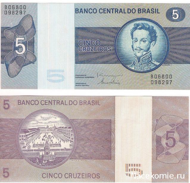 Монеты и купюры мира - График выхода и обсуждение