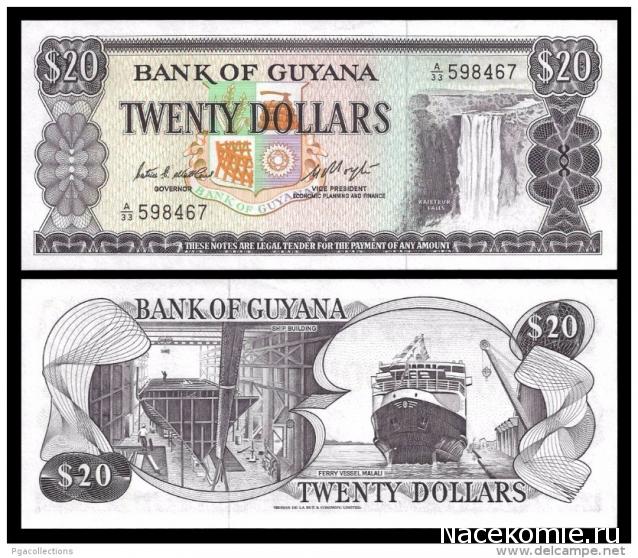 Монеты и купюры мира - График выхода и обсуждение