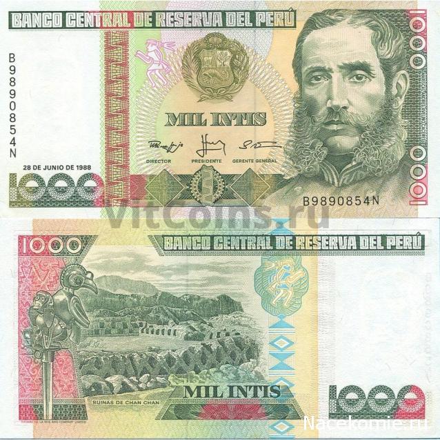 Монеты и купюры мира - График выхода и обсуждение