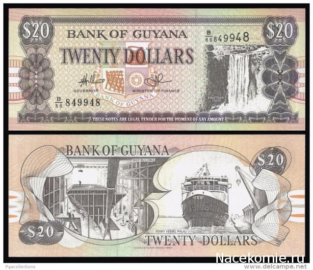 Монеты и купюры мира - График выхода и обсуждение