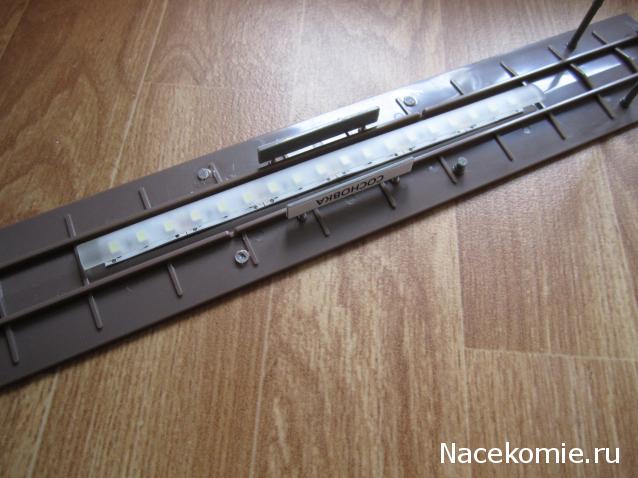 Железная Дорога в Миниатюре - Болталка