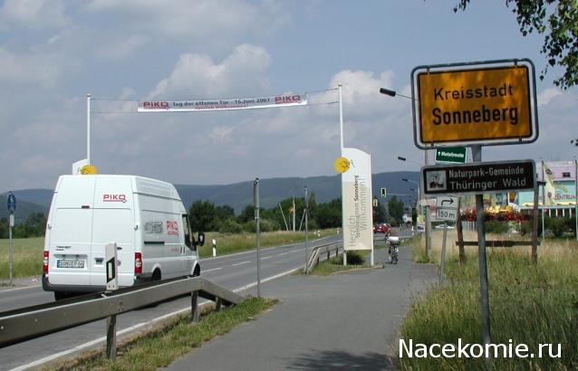 Железная Дорога в Миниатюре - Болталка