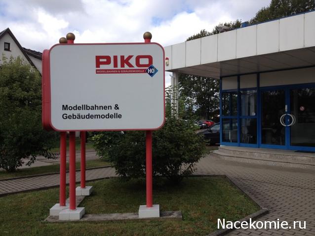 Железная Дорога в Миниатюре - Болталка