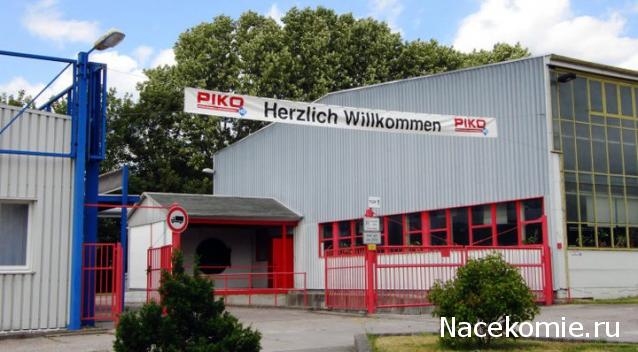 Железная Дорога в Миниатюре - Болталка