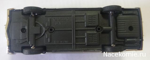 Автолегенды СССР - График выхода и обсуждение