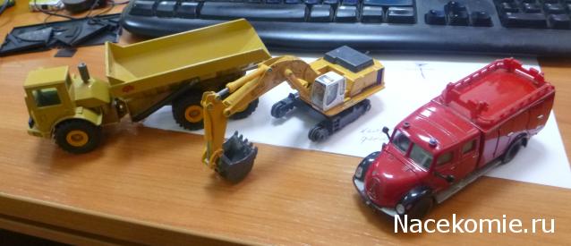 Тракторная болталка