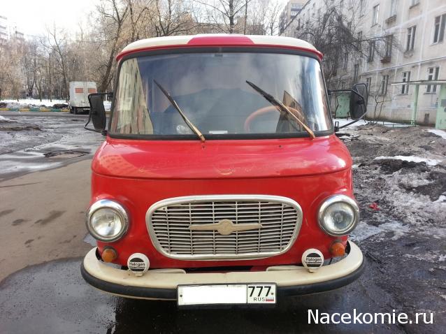 Автолегенды вживую