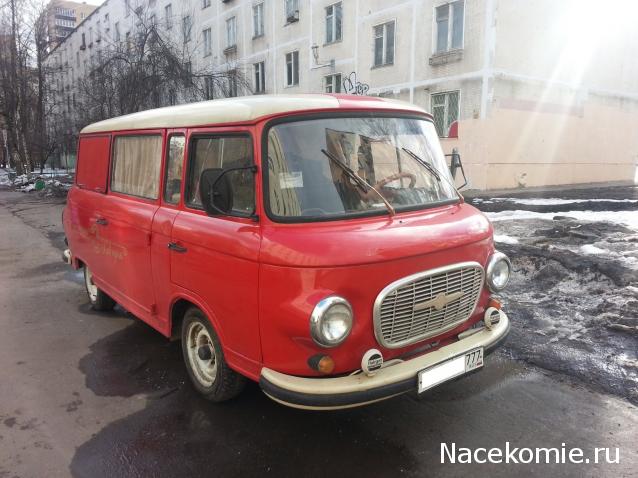 Автолегенды вживую