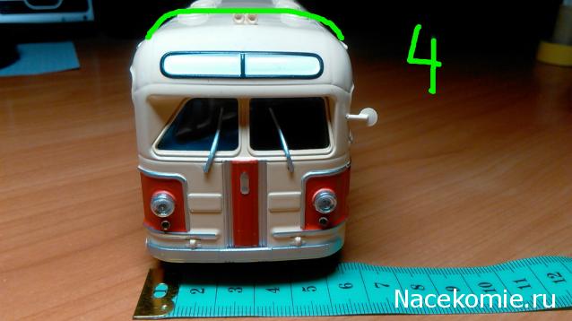 Болталка АЛ и АНС