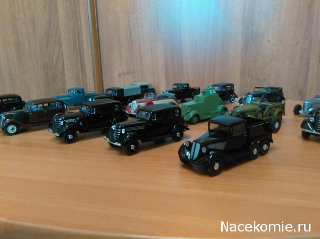 Болталка АЛ и АНС