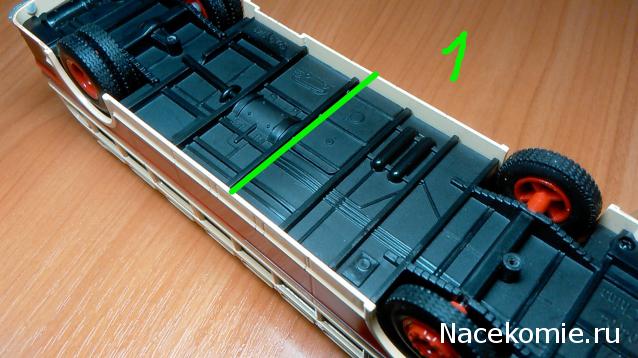 Болталка АЛ и АНС