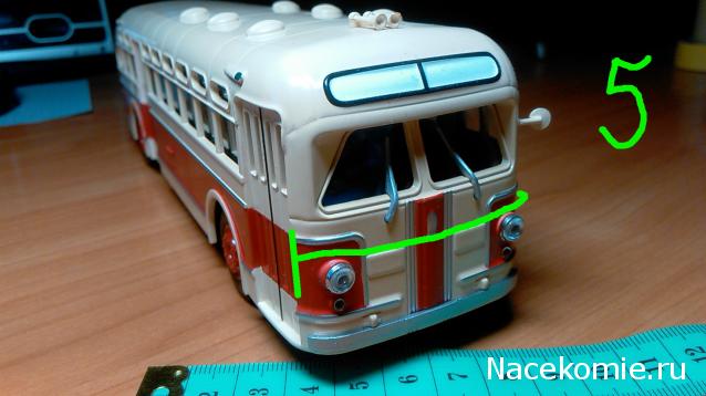 Болталка АЛ и АНС