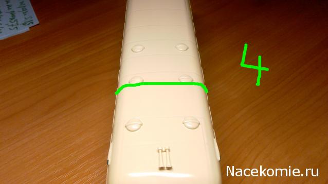 Болталка АЛ и АНС