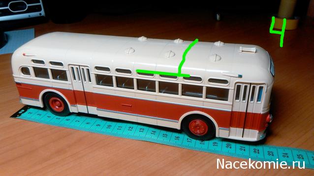 Болталка АЛ и АНС