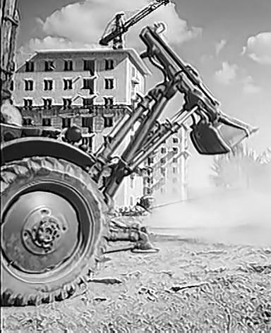 Тракторная болталка