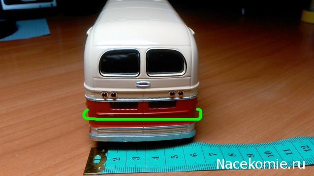 Болталка АЛ и АНС