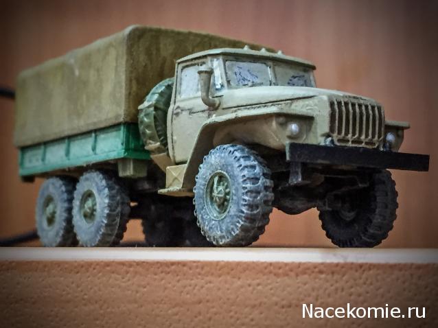 Тракторная болталка