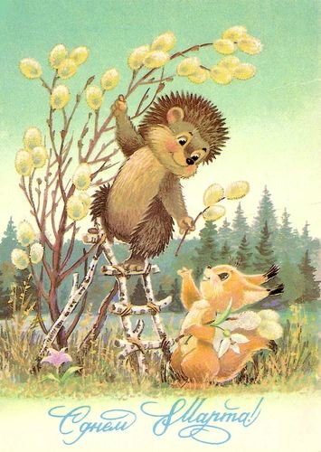 Дом Мечты Болталка: перезагрузка