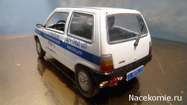 Автолегенды СССР Конверсия и доработка