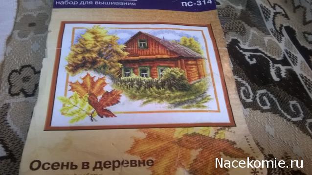 100 крестиков!