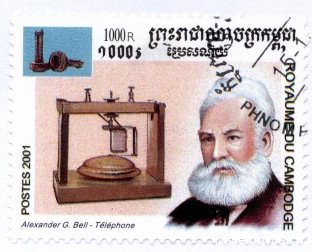 Почтовые Марки Мира - График Выхода и обсуждение