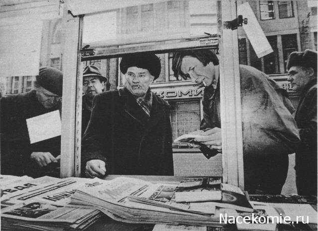 Автолегенды СССР Лучшее - График выхода и обсуждение