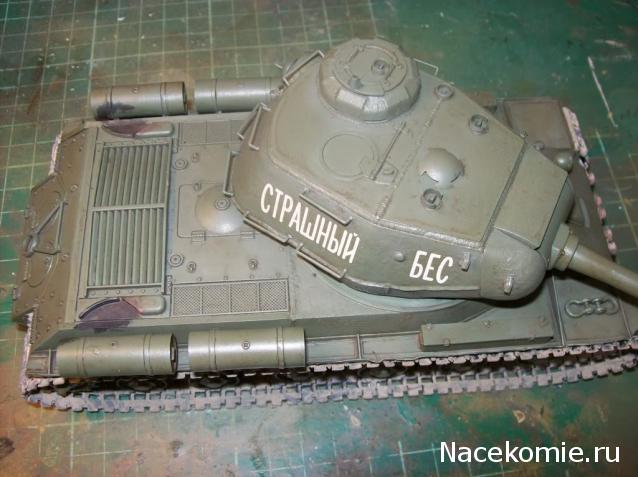 Танкодром (Общая Болталка танковых разделов)