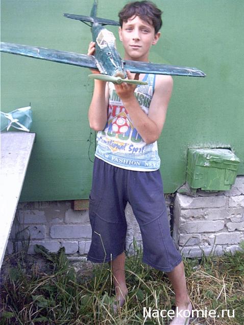 Тракторная болталка