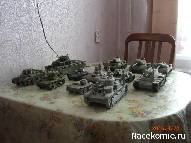 Фото наших коллекций тракторов