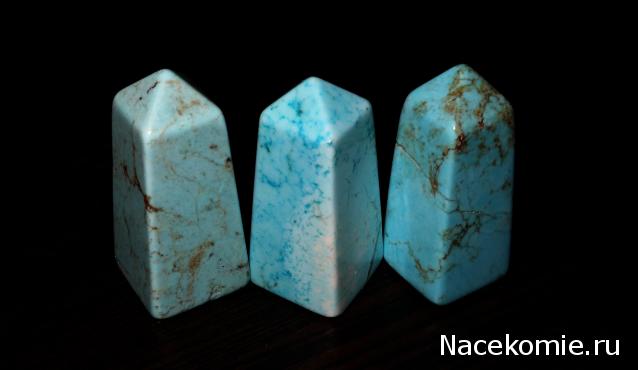 Энергия Камней №78 - Голубой говлит