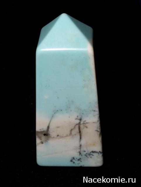 Энергия Камней №78 - Голубой говлит