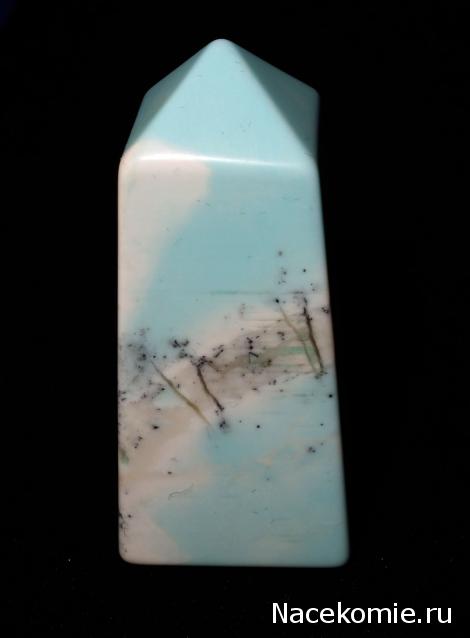 Энергия Камней №78 - Голубой говлит