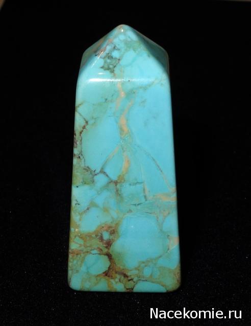 Энергия Камней №78 - Голубой говлит